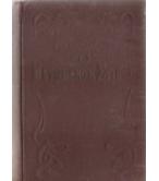 Ο ΜΑΤΩΜΕΝΟΣ ΣΤΙΒΟΣ Ο ΜΑΤΩΜΕΝΟΣ ΣΤΙΒΟΣ